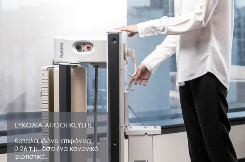 κύλινδρος σιδερώματος, σιδερωτήριο rollman